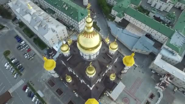 Воздушный Почаевский монастырь. Православная церковь. Украина — стоковое видео