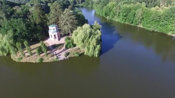 Aerial national park with lakes, cliffs, islands. tourist Centre of Ukraine Uman — Stock Video