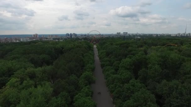 Centrala delen av Kharkiv City, Ukraina. Centrala torget. Park Gorkogo. — Stockvideo