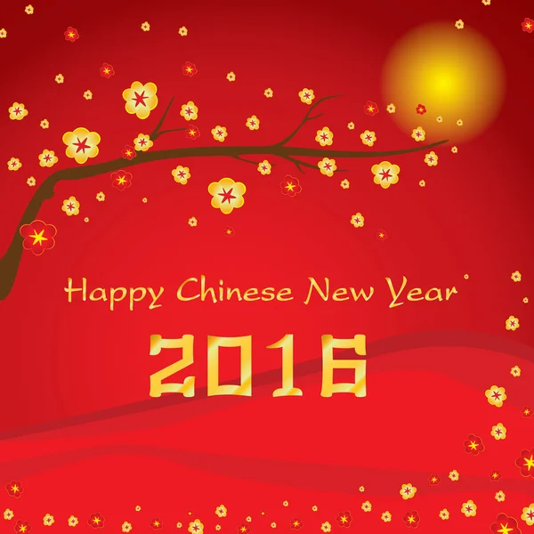 Happy Chinese New Year 2016 Card and colorful flower on red background. Vector Chinese New Year background. — Stock Vector