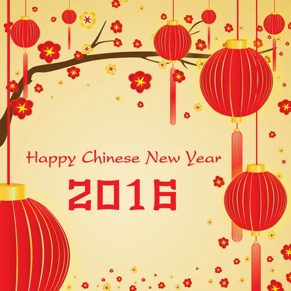 Mutlu Çin yeni yılı 2016 kartı altın arka plan üzerinde.