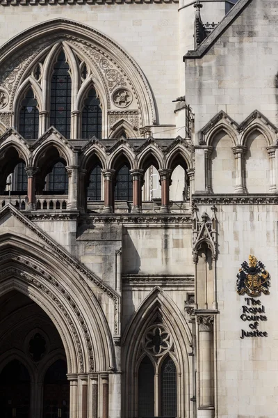 The Royal Courts of Justice