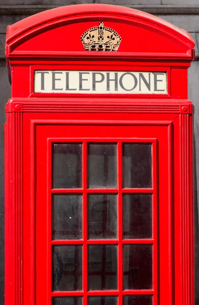 İngiliz kırmızı Londra telefon kulübesi