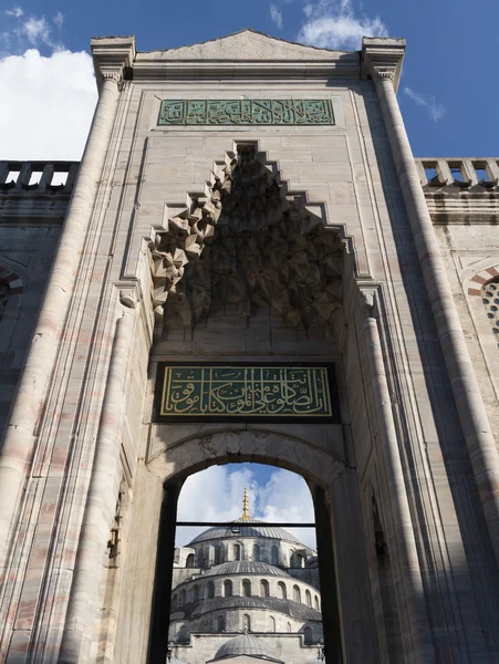 Blå moskén ingången, Istanbul — Stockfoto