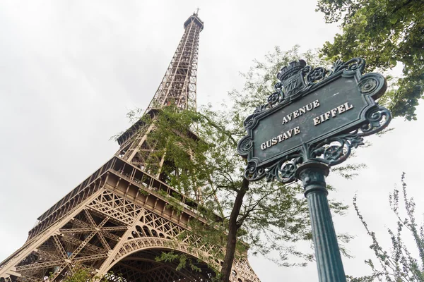 Mesa Torre Eiffel em Paris — Fotografia de Stock