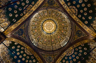 Eski İslam Camiinin Sanatsal İçleri.