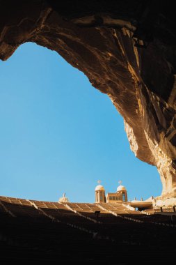 Mısır 'da Bir Mağara İçinde Antik Dini Leke.