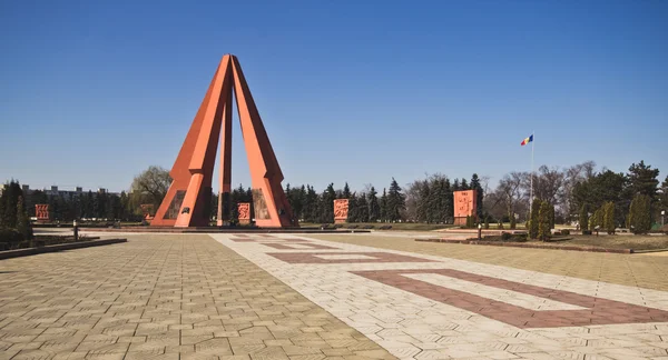 Другої світової війни пам'ятник Кишинів, Молдова — стокове фото