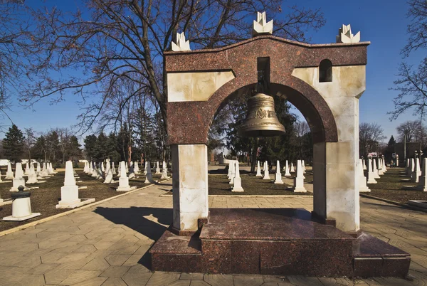 II. Dünya Savaşı Anıtı, Kişinev, Moldova
