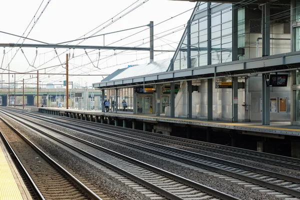 Havaalanı tren istasyonu