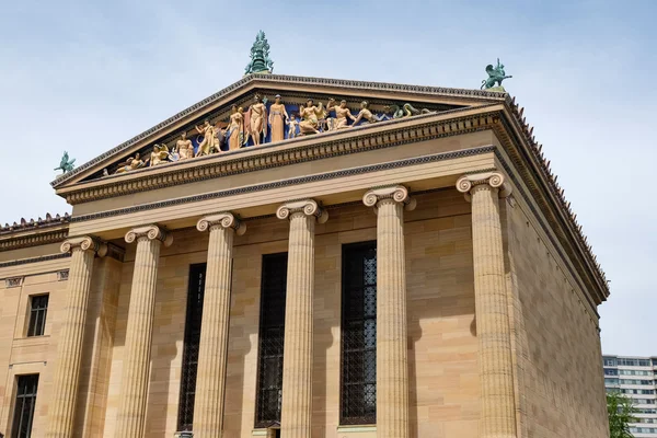 Philadelphia Sanat Müzesi