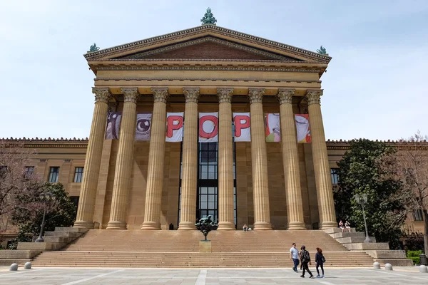 Museum av konst Philadelphia, Pennsylvania — Stockfoto