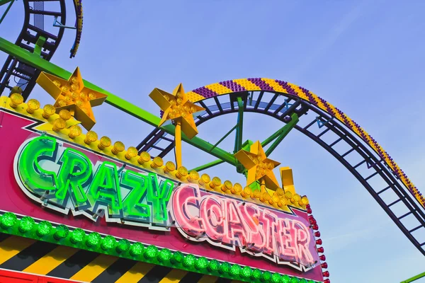 Firme en el parque de atracciones — Foto de Stock