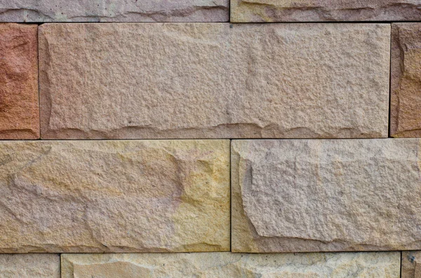 Rough Texture Stone Brick Wall — Stock Photo, Image