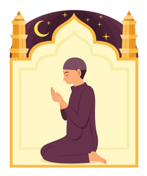 Homme Musulman Prie Dieu Cadre Mosquée Est Arrière Plan — Image vectorielle