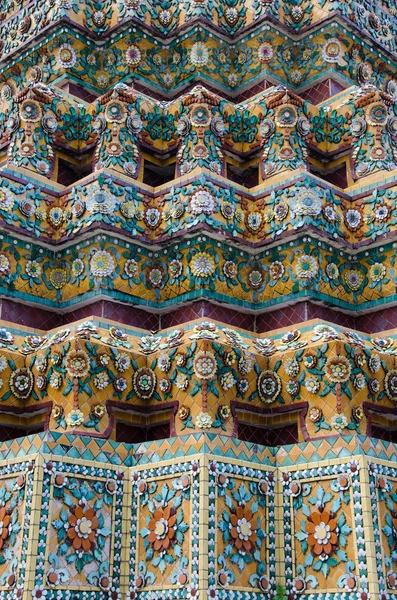 Ayrıntı renk süs seramik.