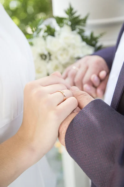 Marriage.The ženich a nevěsta. — Stock fotografie