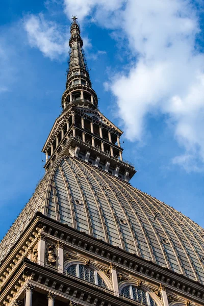 Mole antonelliana - Torino