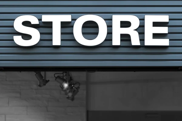 Sinal, loja, néon, branco — Fotografia de Stock