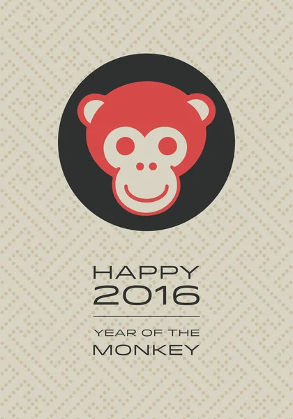 Happy 2016. Maymun Yılı
