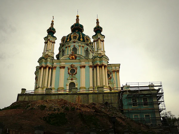 Православная церковь Святого Андрея . — стоковое фото