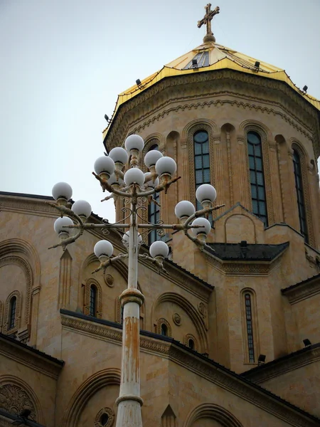 Sameba Cathedral City — Stok fotoğraf