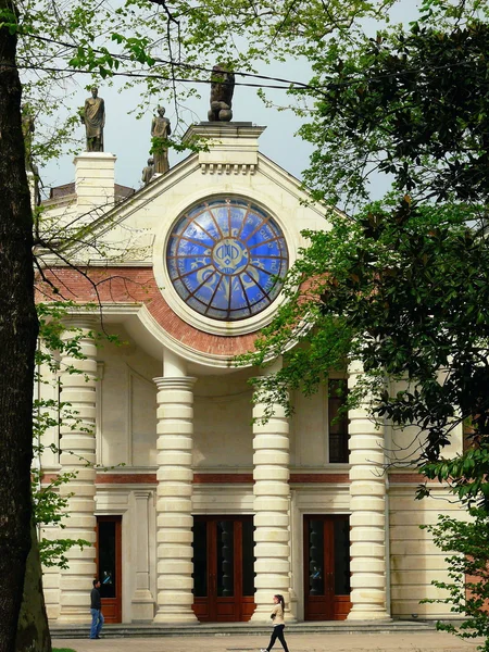 La ciudad de Kutaisi. Centro . — Foto de Stock