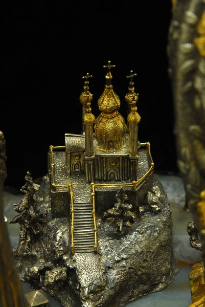 Figurine - gold Church
