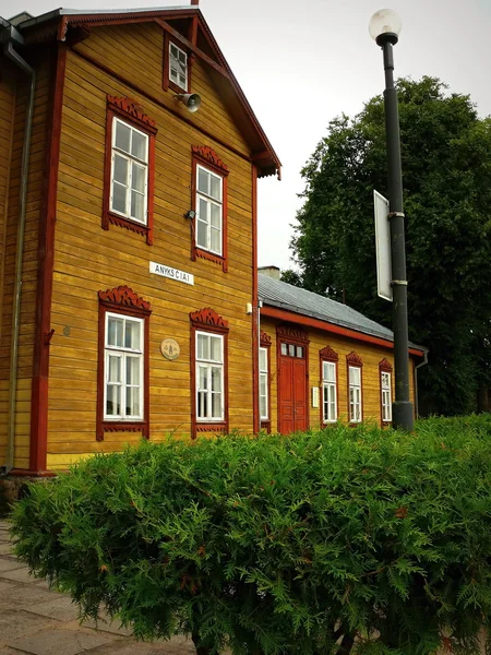 Old railway station narrow — Stock Photo, Image