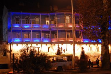 akşam Gürcistan Merkezi