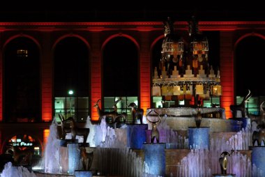 akşam Gürcistan Merkezi