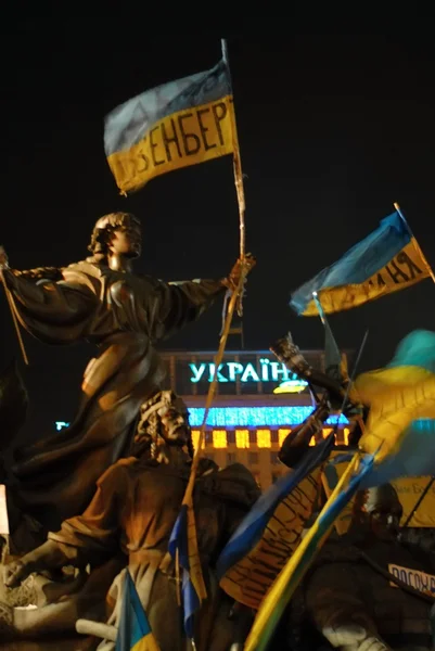 Kiev şehir merkezinin gece hayatı