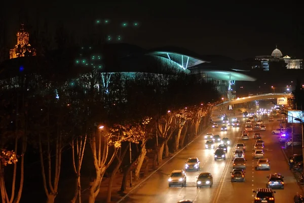 akşam Gürcistan Merkezi