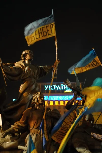 Ночная жизнь центра Киева Лицензионные Стоковые Изображения