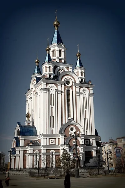 Catedral em Khabarovsk da Rússia . — Fotografia de Stock