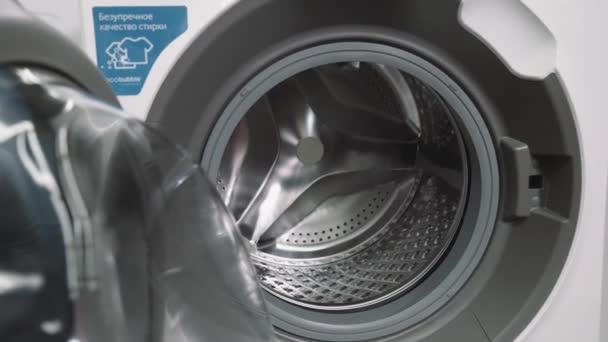 Барабан стиральной машины внутри — стоковое видео
