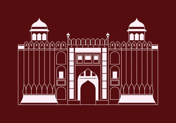 Lahore Fort in Punjab, Pakistan — Stock Vector