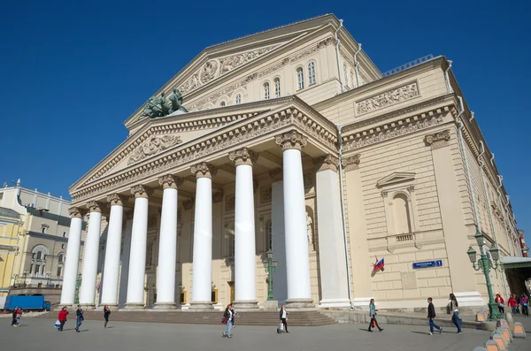 Gran Teatro Académico Estatal Ruso Bolshoi - Teatro de Ópera y Ballet, Moscú, Rusia — Foto de Stock