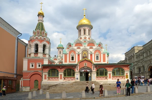 Kazan Kilisesi, Moskova, Rusya Federasyonu