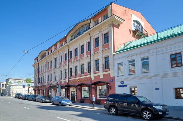 Történelmi épület Petrovka street, Moszkva, Oroszország — Stock Fotó