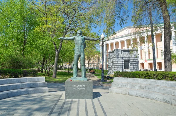 Monument van Vladimir Vysotski, Moskou, Rusland — Stockfoto