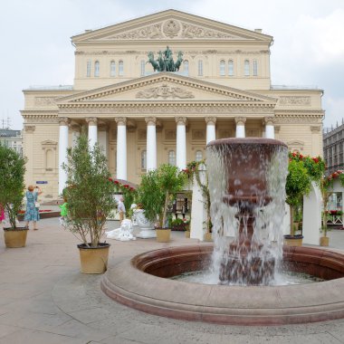 Rusya Devlet Akademik Bolşoy Tiyatrosu, Moskova, Rusya Federasyonu  