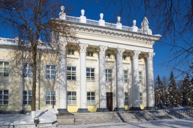 Sergiev Posad, Moskova bölgesi, Rusya - 27 Şubat 2018: Yuri Gagarin 'in adını taşıyan kültür sarayı