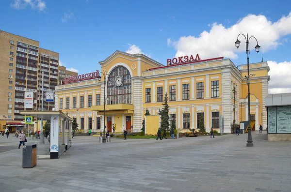 Moscow Russia April 2021 Savelovsky Railway Station Building One Nine — Stock Photo, Image