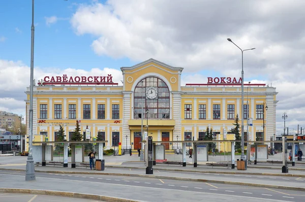 Moskva Rusko Dubna 2021 Pohled Budovu Železniční Stanice Savelovsky — Stock fotografie
