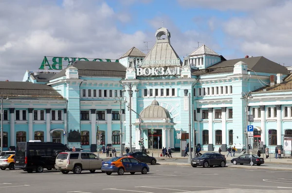 Moskva Rusko Dubna 2021 Pohled Budovu Běloruského Nádraží — Stock fotografie
