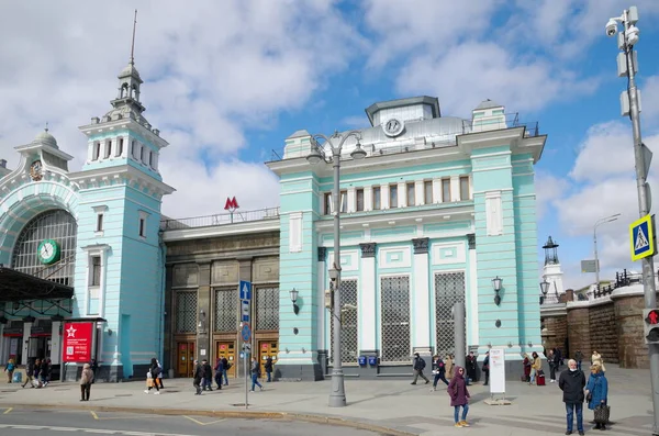 Moskva Rusko Dubna 2021 Vstup Stanici Metra Belorusskaya Budovu Běloruského — Stock fotografie