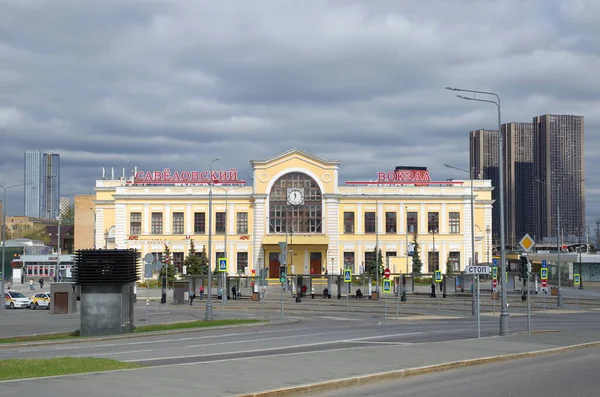 Moskva Rusko Dubna 2021 Pohled Náměstí Savelovského Nádraží Budova Železniční — Stock fotografie