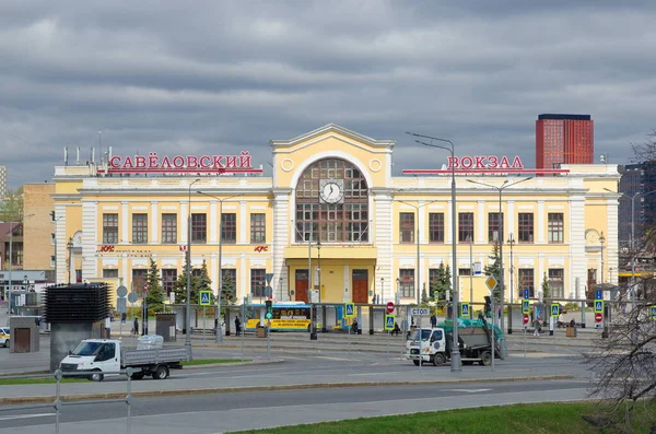 Moskva Rusko Dubna 2021 Nádraží Savelovského Náměstí Savelovského Nádraží Jarní — Stock fotografie