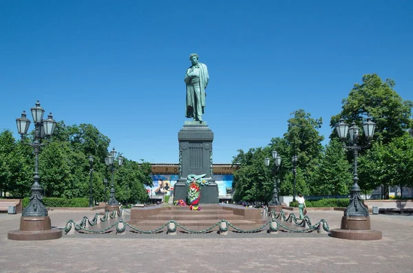 Moscú Rusia Junio 2021 Monumento Poeta Alexander Sergeevich Pushkin Plaza —  Fotos de Stock